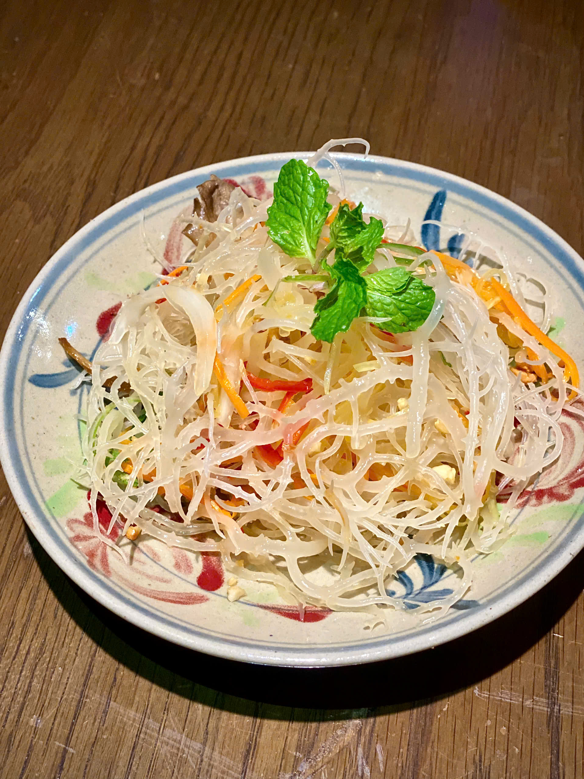 Seaweed Salad